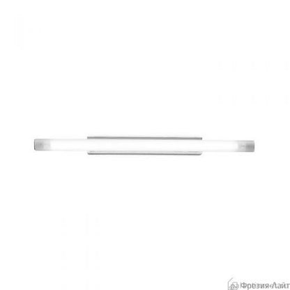 Circular Wall Light